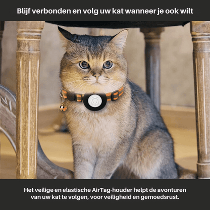 Cat Collar GPS Tracker – Safety Closure Adjustable Pet Accessory